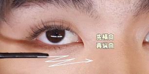 小眼睛怎么戴口罩好看,戴口罩颜值增加办法