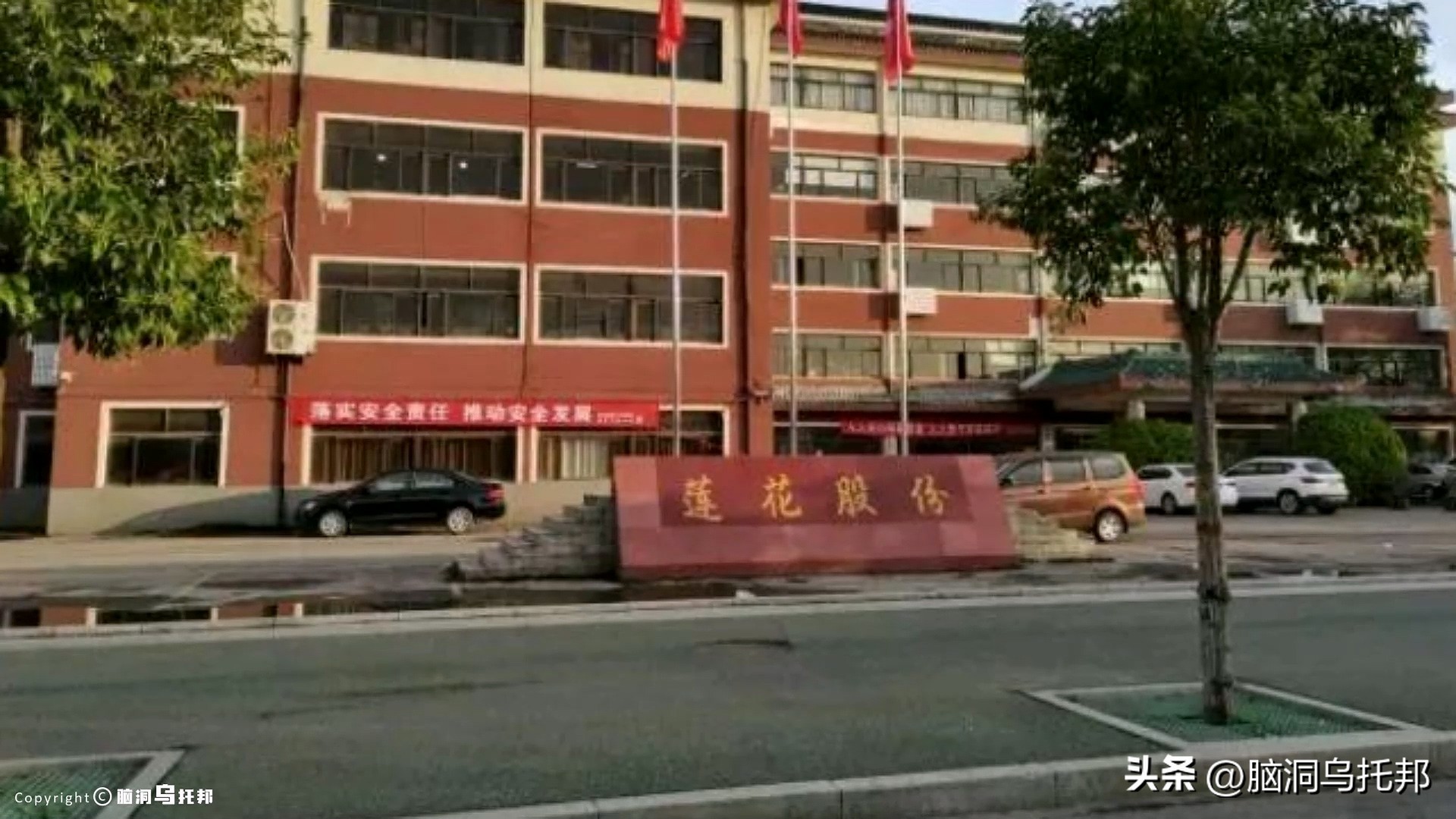 海天酱油添加剂辛吉飞,海天酱油添加剂是什么