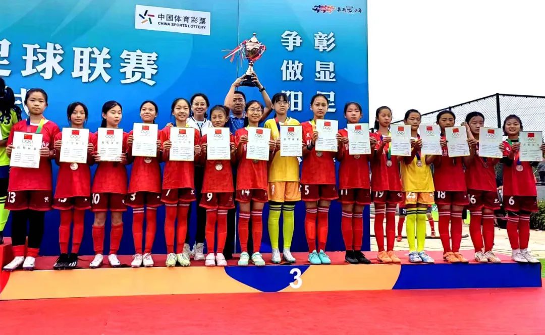 夏县新建路小学校园足球赛四年级,乡村小学勇夺全市足球联赛冠军