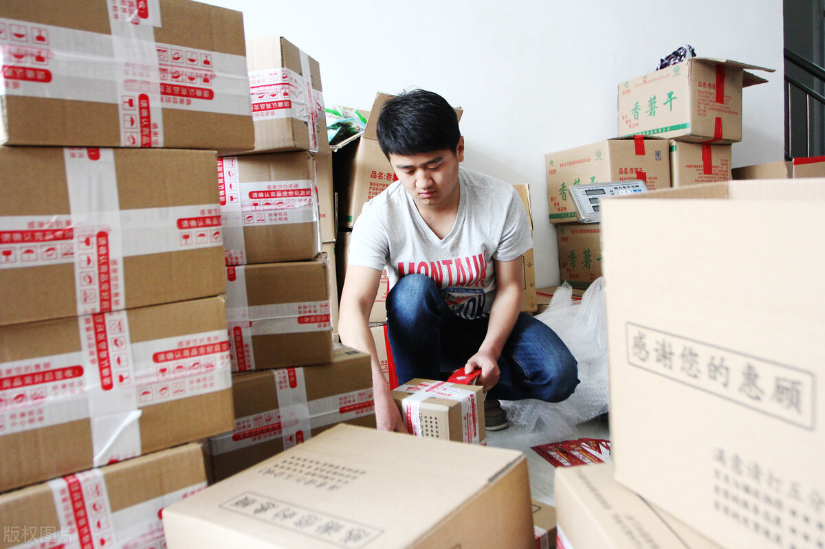 原装巴西绿蜂胶是真的吗,巴西绿蜂胶骗局