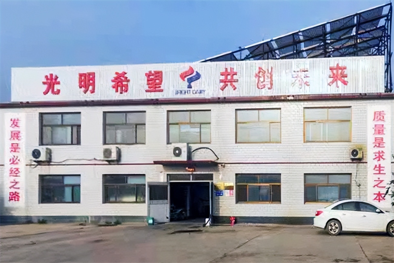 碧涞空气能热泵面板,碧涞空气能热泵怎么样