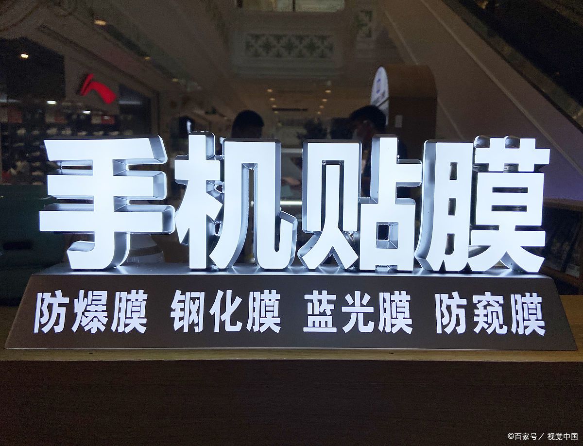 适合低投入的创业生意,年轻人低门槛创业做什么比较好