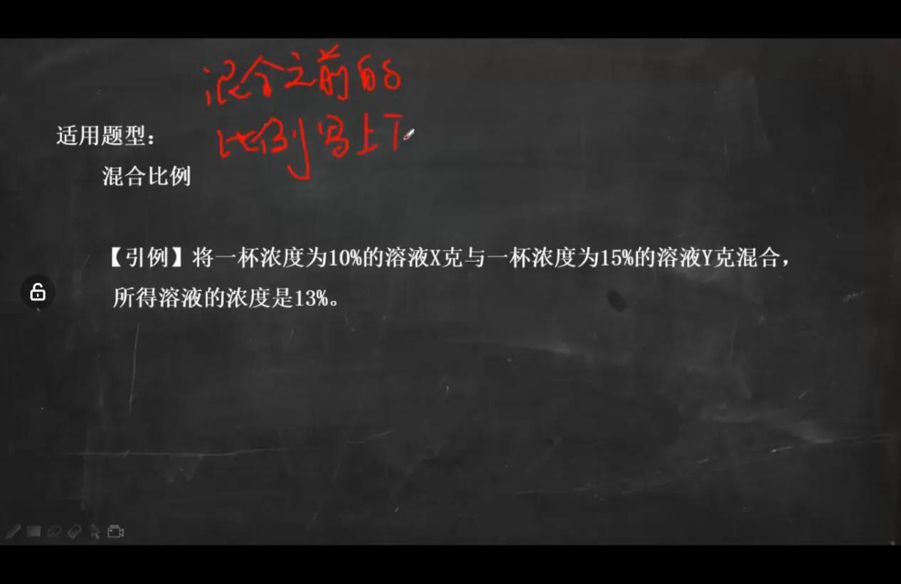 考教资一次上岸是什么体验,四川省考哪些好上岸