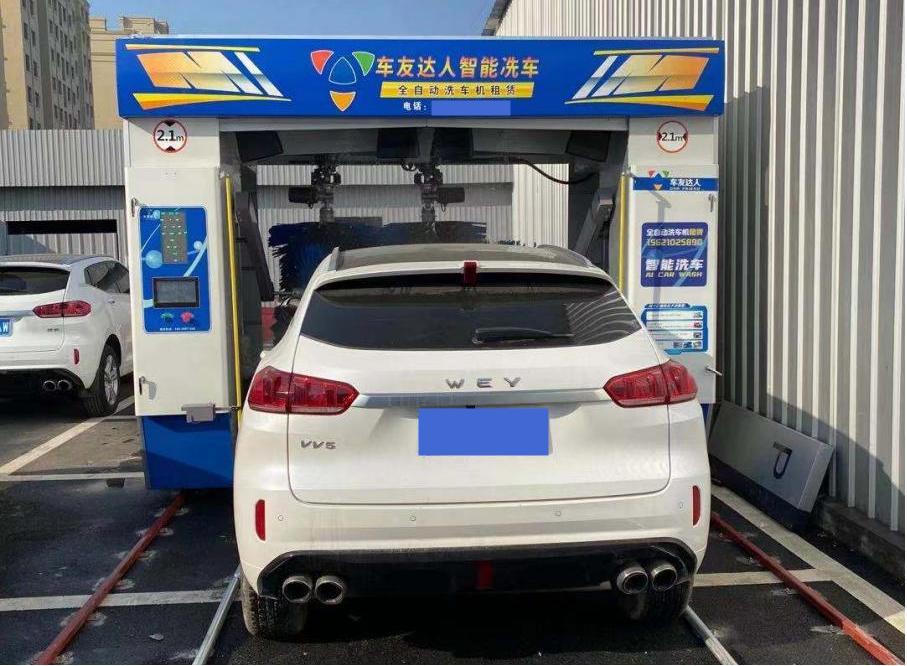 智能自助洗车机应该如何经营,全自动洗车机运营模式