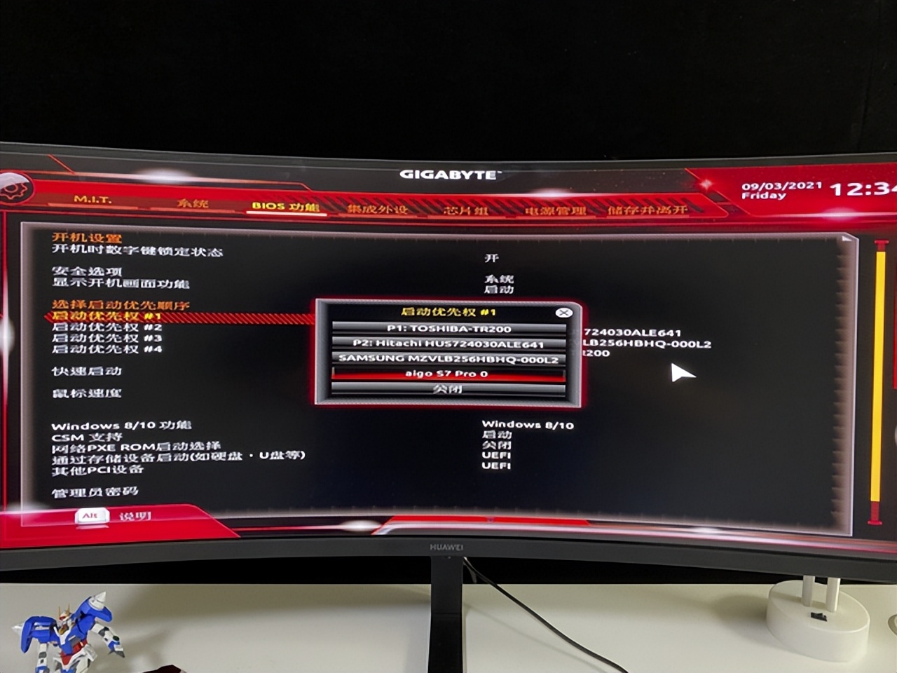 怎么用固态硬盘做mac的系统盘,mac怎么用固态移动硬盘做双系统