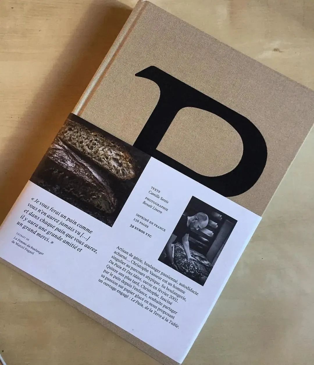 法国巴黎顶级面包店,法国最好面包店