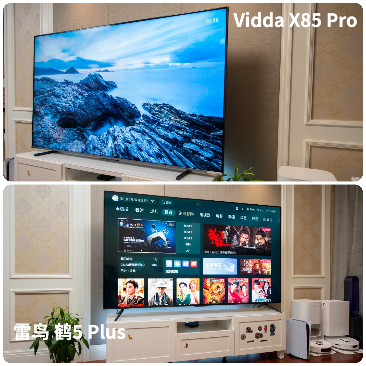 碎屏的电视机,家里电视碎屏了