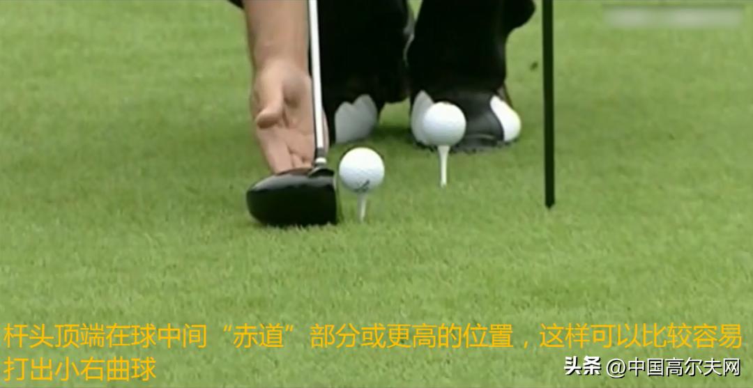 打高尔夫左曲右曲,打高尔夫左手小拇指