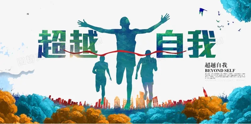 价值观的最佳解释,价值观的判断方法