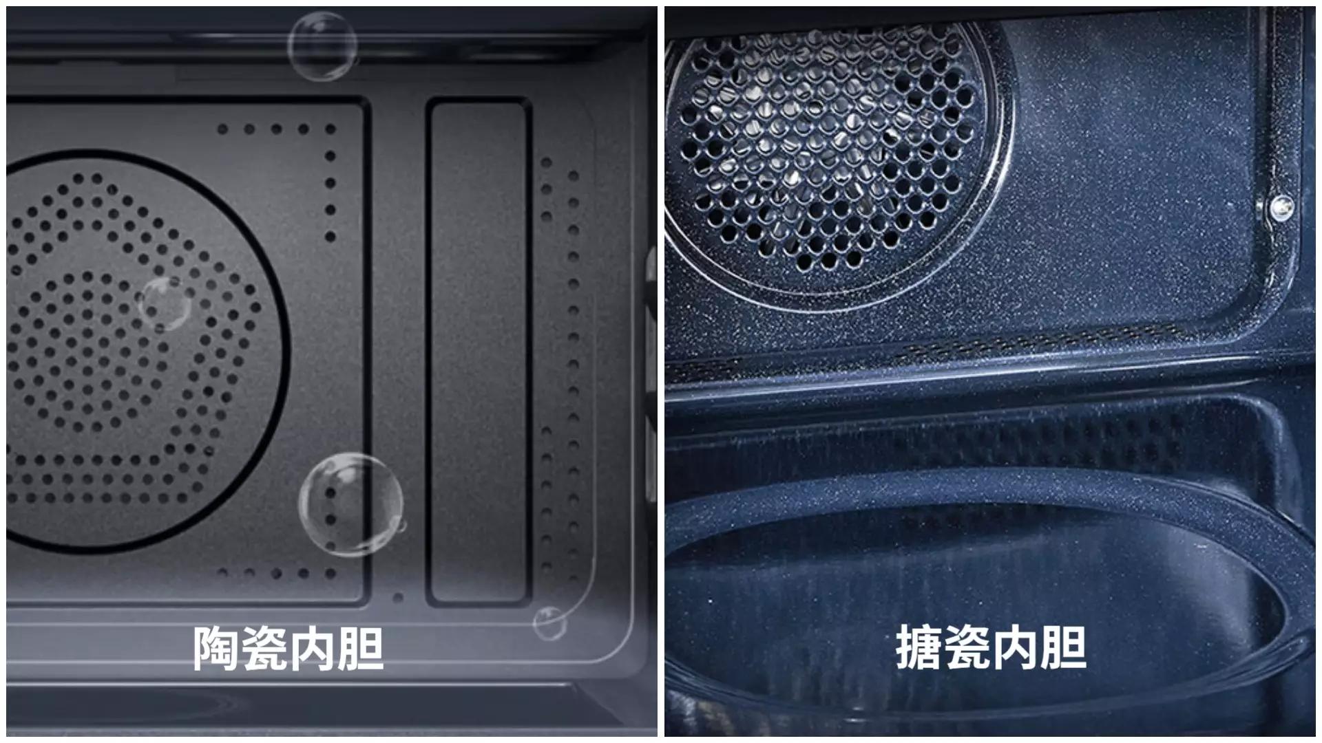 微蒸烤一体机入门款推荐,美的微蒸烤一体机m3-l205c评测