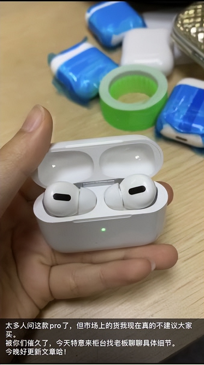 优秀群员●小莫妹妹的数码百万产业