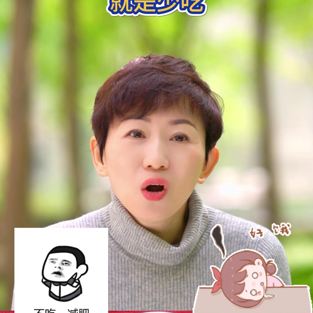 轻断食和轻酮,轻断食和节食的区别动画