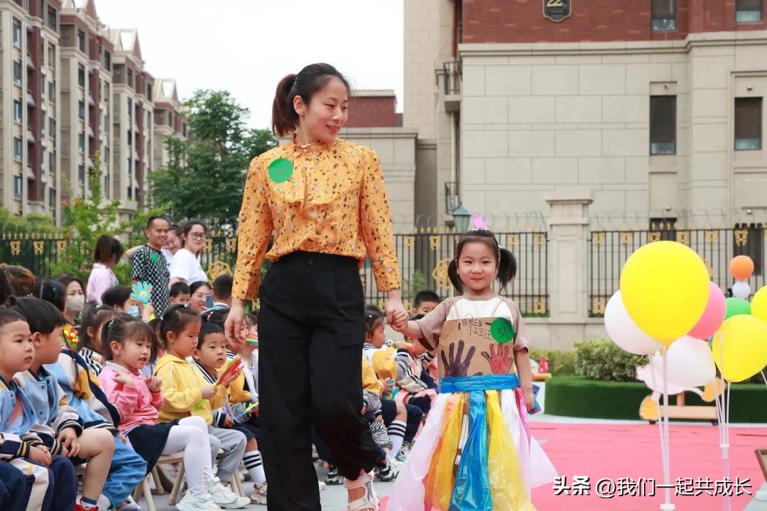 六一环保时装秀视频,幼儿园六一儿童节环保时装秀