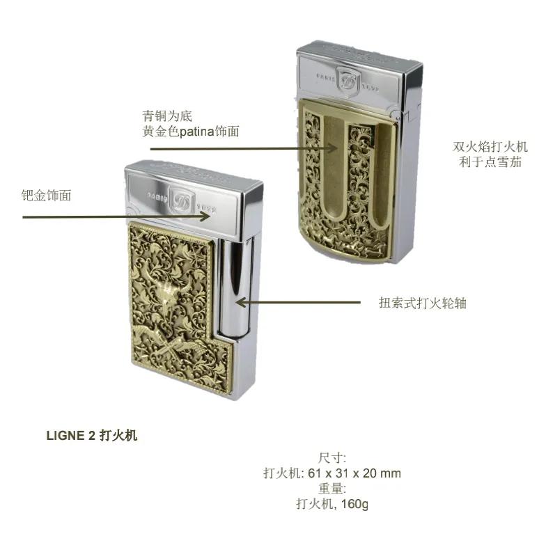 2017年高定西部牛仔owboy打火机都彭限量版与今年征服西部相呼应