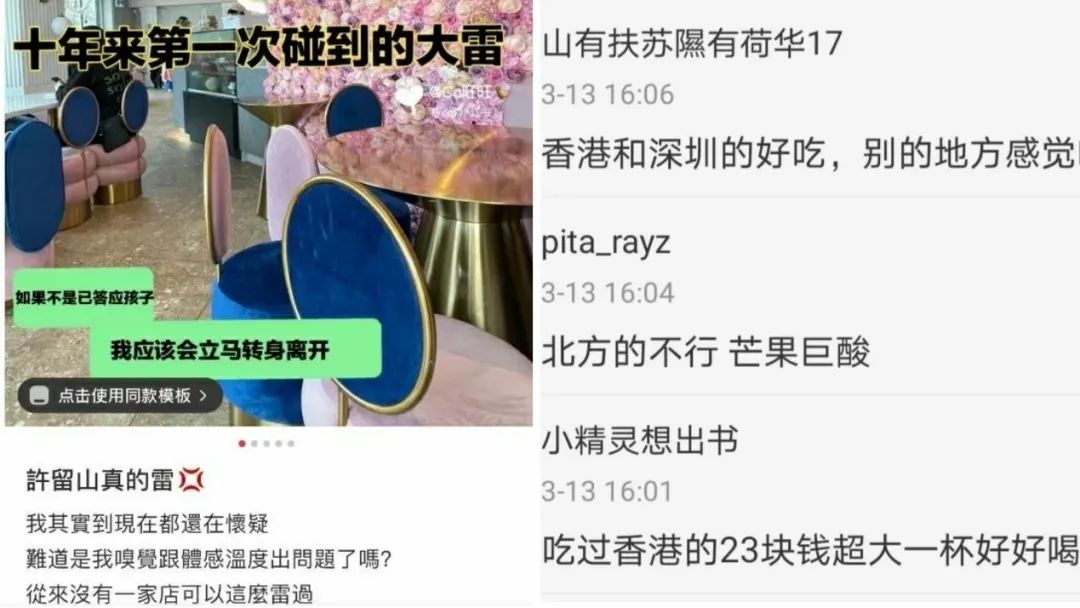 从遍地开花到完全归零反思,从无人问津到一代顶流