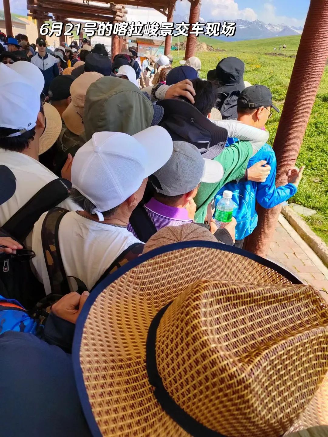 地理冷知识大全,中国地理冷知识大全