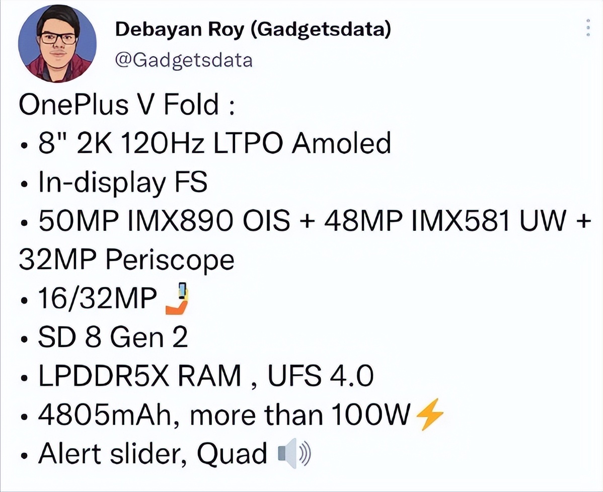 一加折叠屏和oppo折叠屏不同,oppo一加新机发布时间表