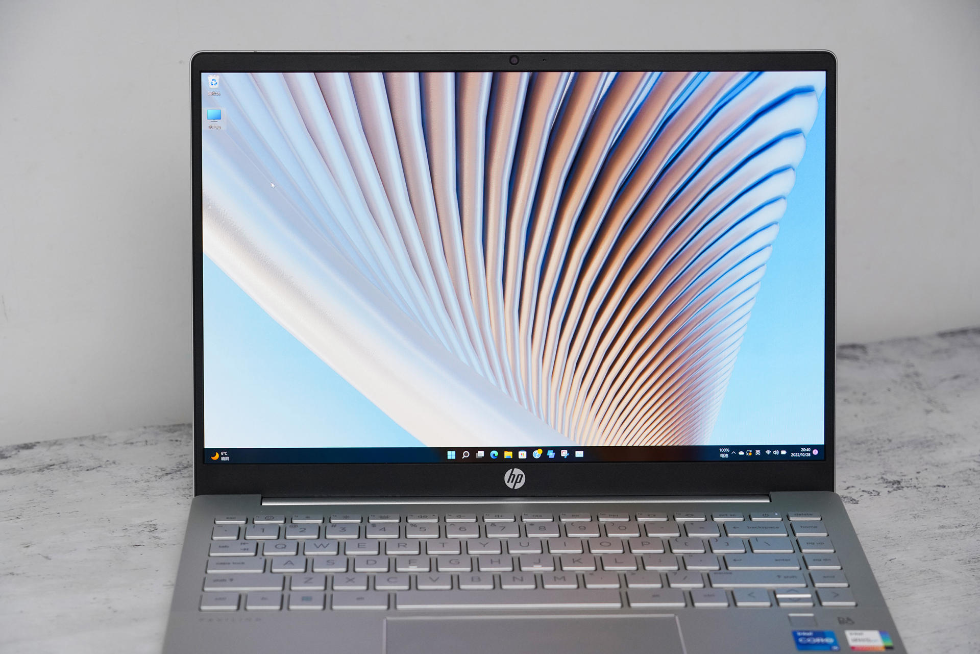 惠普星14proi5h标压真实测评,惠普星14pro12代酷睿i5解说