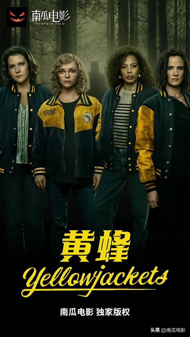 连刷10集全程高能国产剧这么敢拍,一集比一集生猛第8集彻底爆了