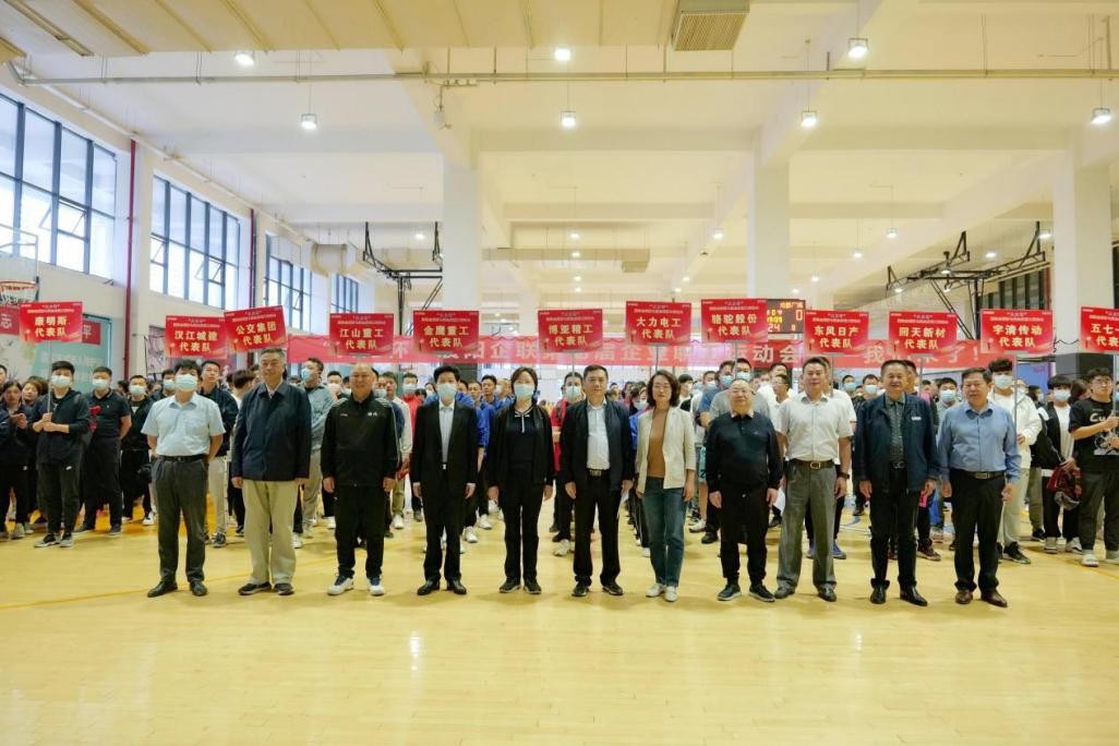 让运动绽放精彩让拼搏成就梦想,让运动员为品牌赋能