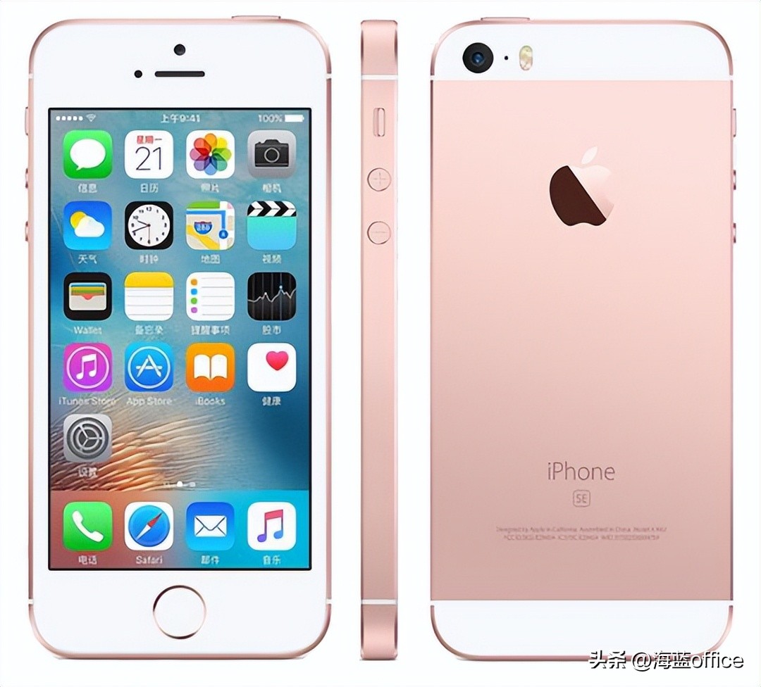 iphone2023年有哪些新机,iphone手机16年变化史