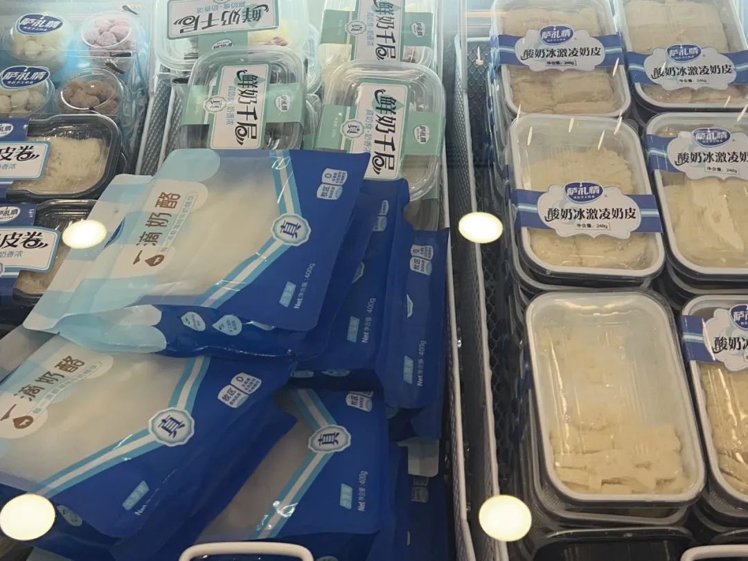 我宣布，烧卖和公厕是我在呼和浩特的心头好