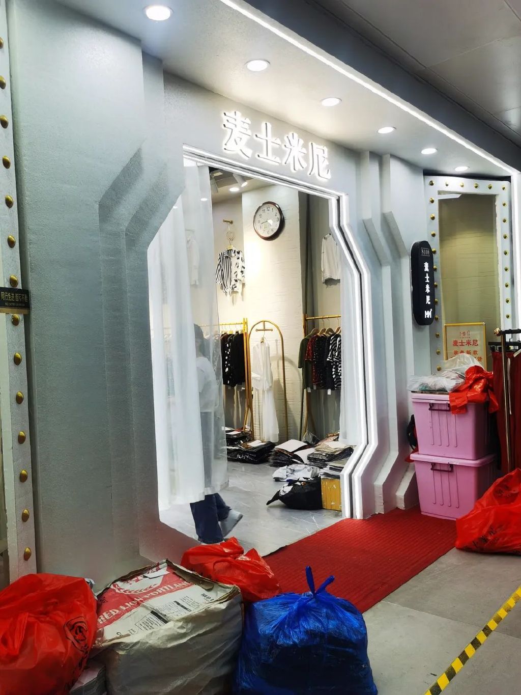 濮院生活现状如何,濮院调研记