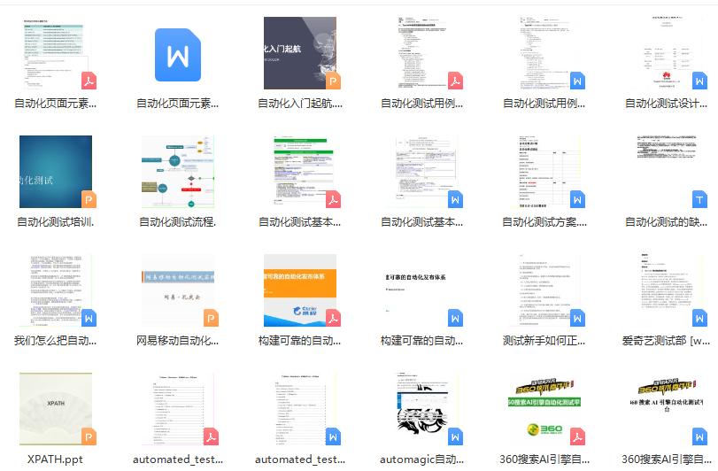 测试工程师容易被裁吗,测试工程师现状
