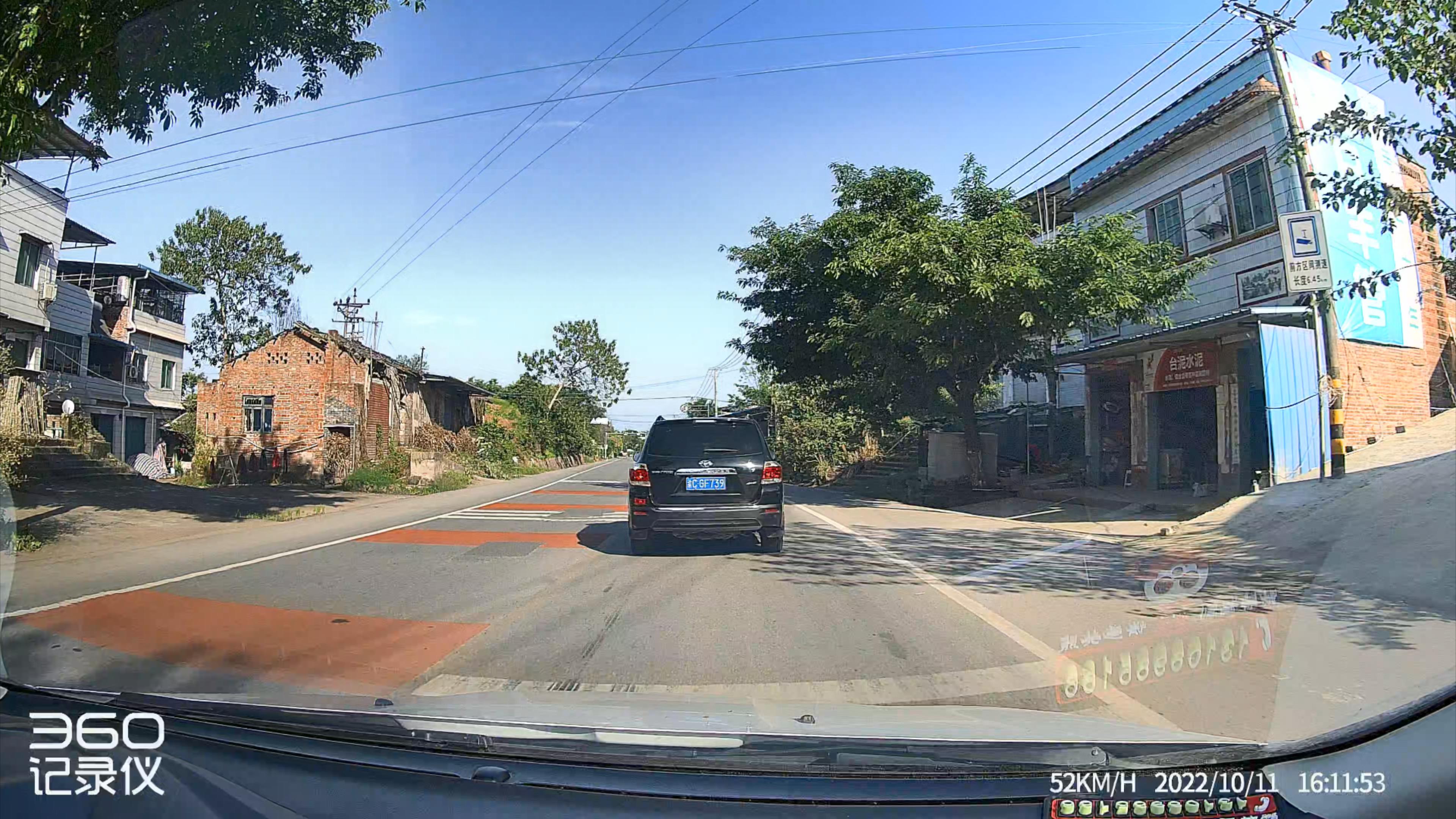 360g900行车记录仪优缺点,360g900行车记录仪功能演示