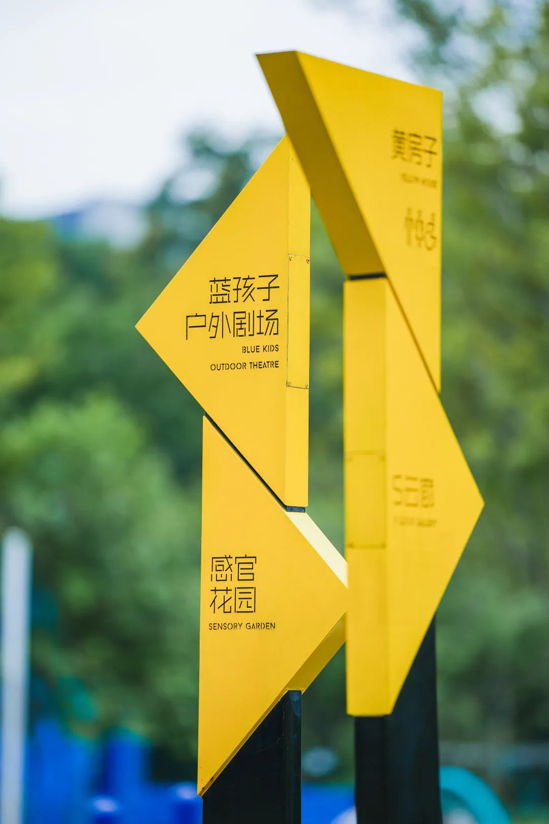 克莱因蓝爆红,克莱因蓝深圳公园