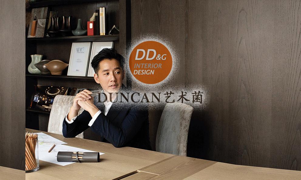 LimdimHouseStudio：与自然共居住，打造生态住宅