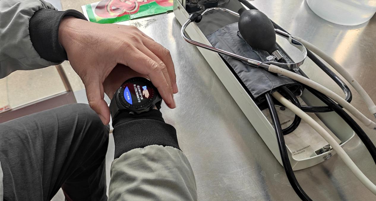 罗能和dido血压监测手表对比评测,dido气泵式血压手表评测