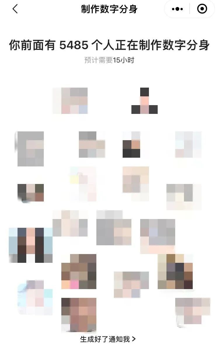 阿里9块9写真爆火，海马体还能挺多久？