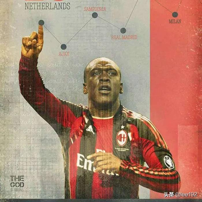 中场大师德国电影,西多夫算中场大师吗