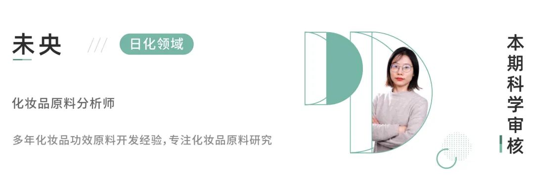 以为是垃圾但其实超好用的护肤品,慎买这几款日本网红产品