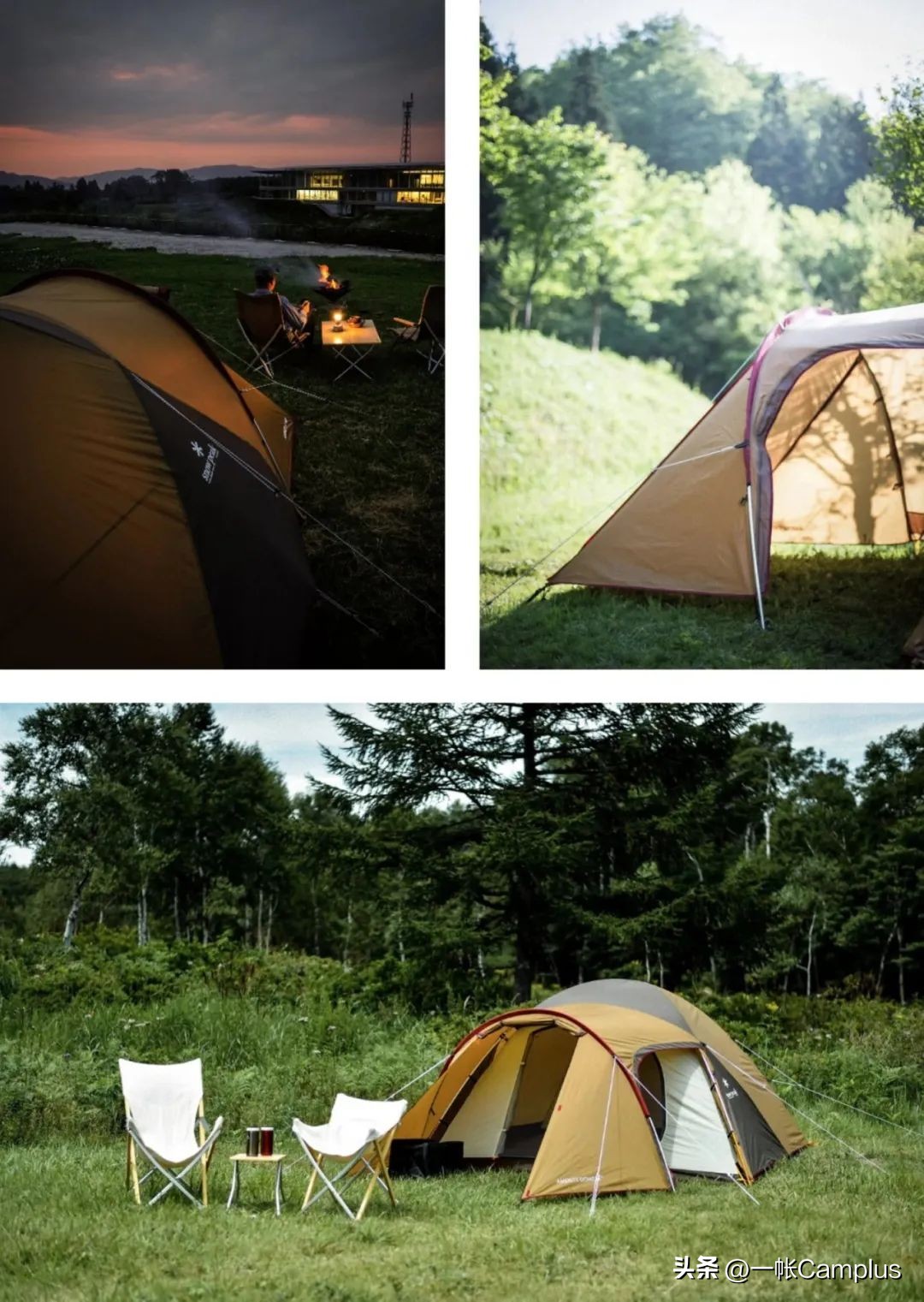 snowpeak进中国了吗,snowpeak上海