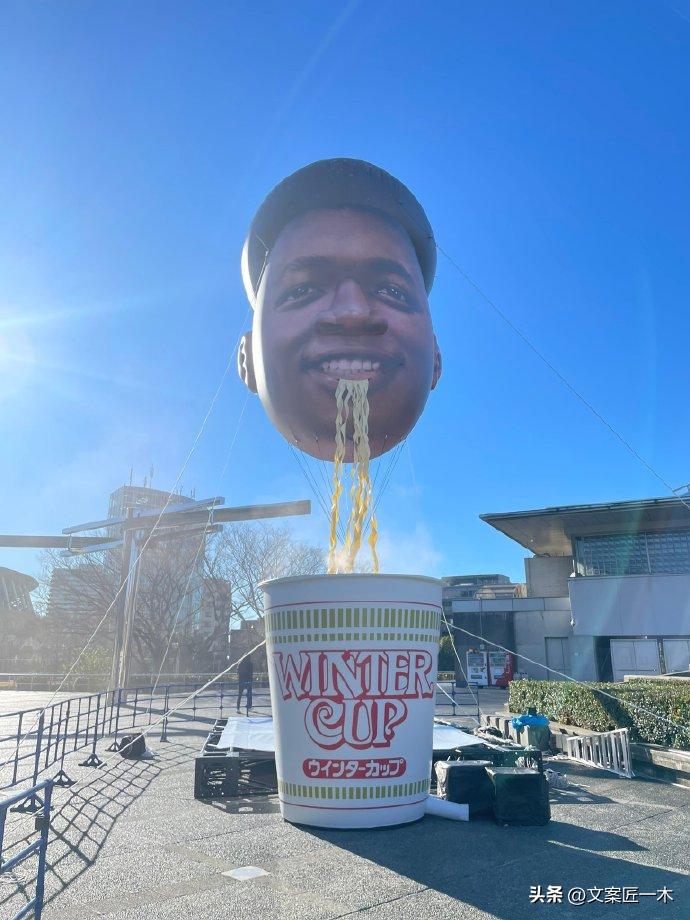 日本日清广告,日清上海广告