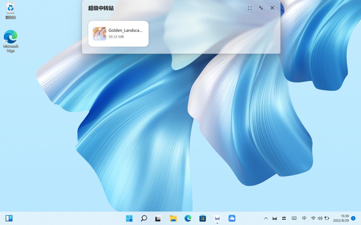 华为matebooke二合一深度评测,华为matebooke全系列售价