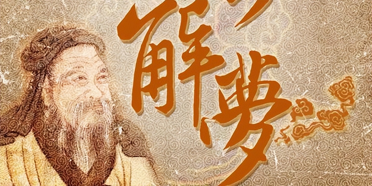 为啥棺材一头高一头低一头大一头,你知道棺材为什么一头大一头小