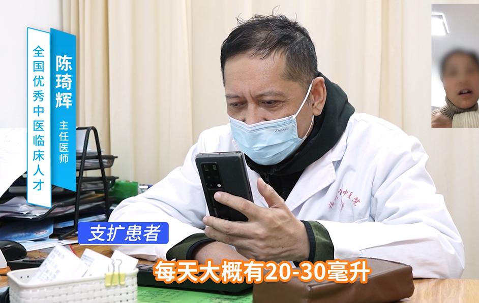 支气管扩张咯血变褐色是好转了吗,支气管扩张一年没咯血算好了吗