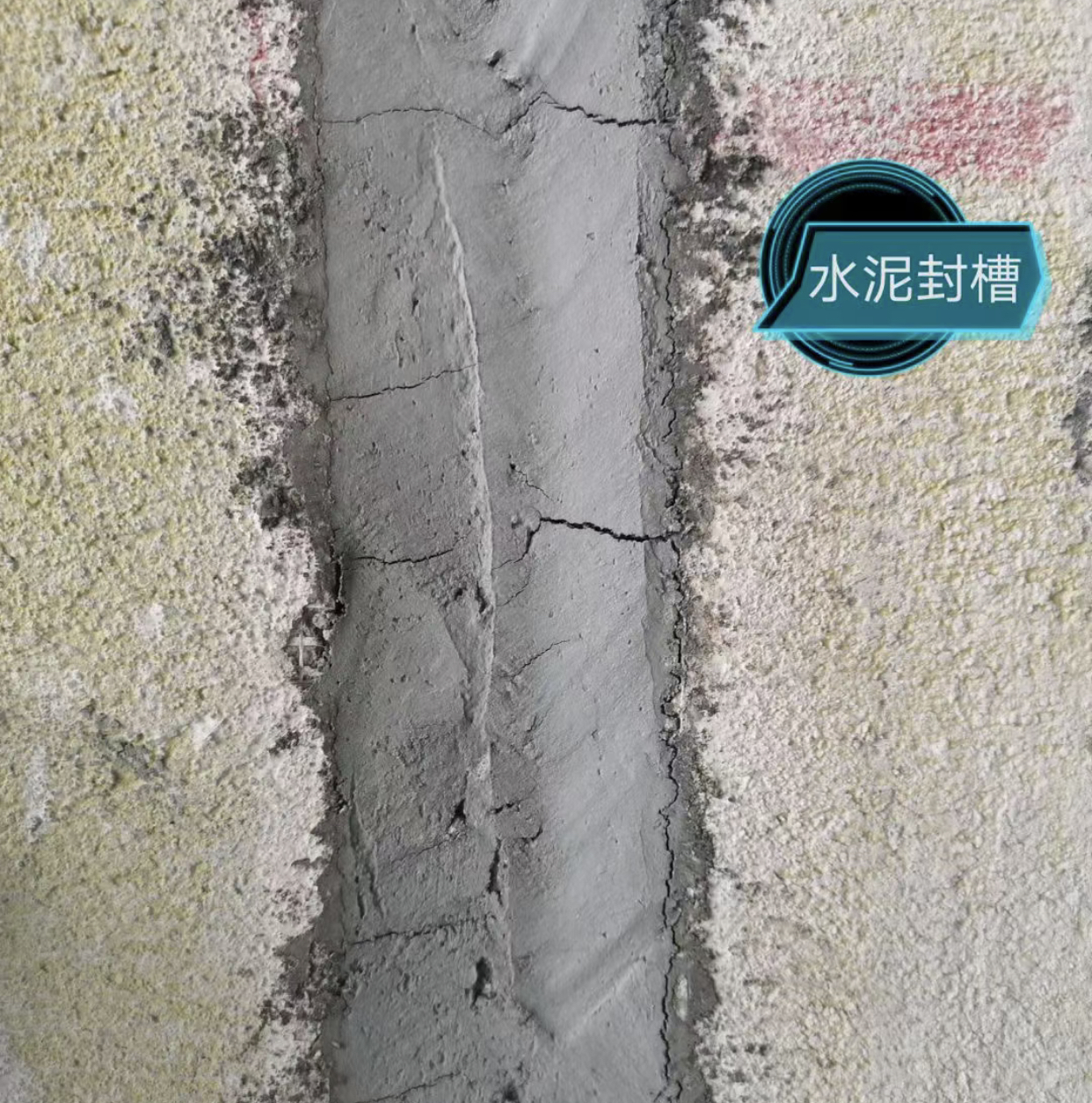 装修一些小坑怎么修补,装修好了如何补救多余的孔