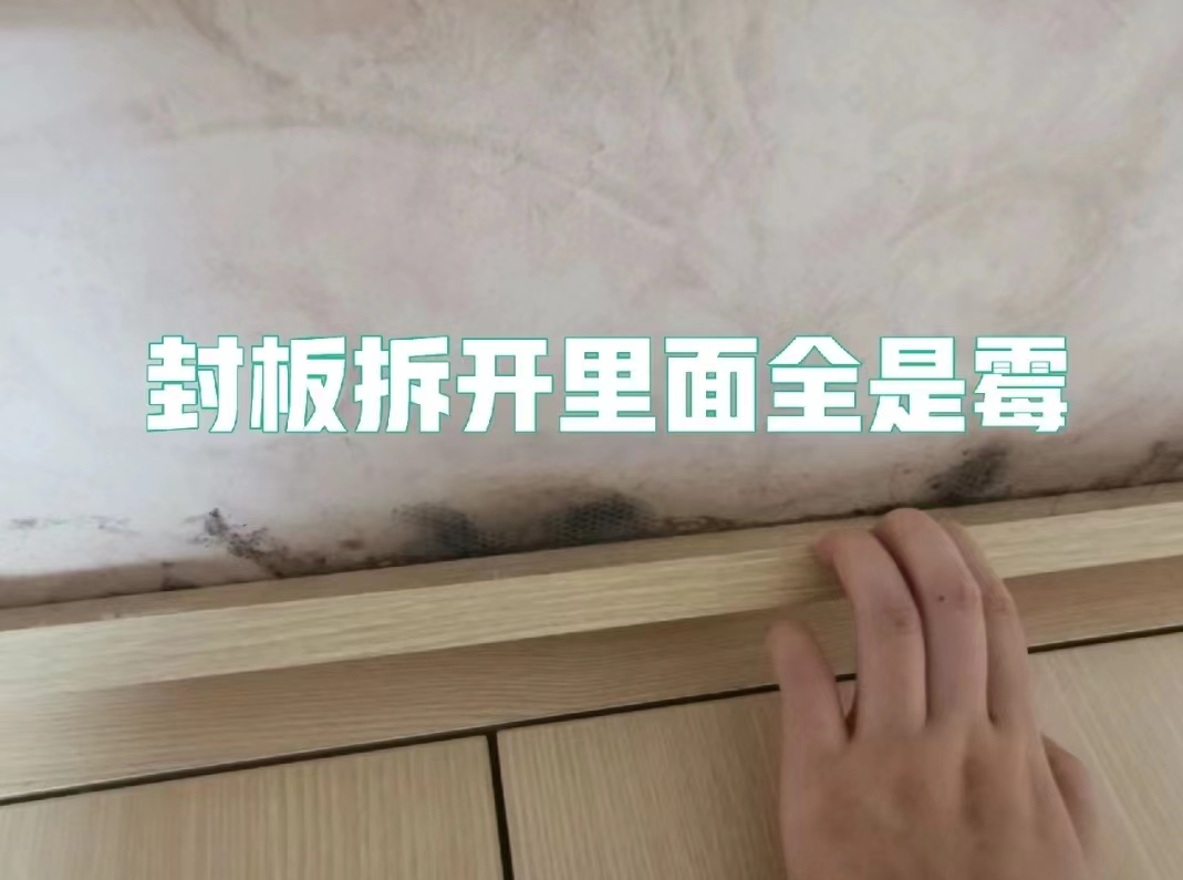 5个“正消失”在中国家庭的卧室产物，时代趋势谁也躲不过！