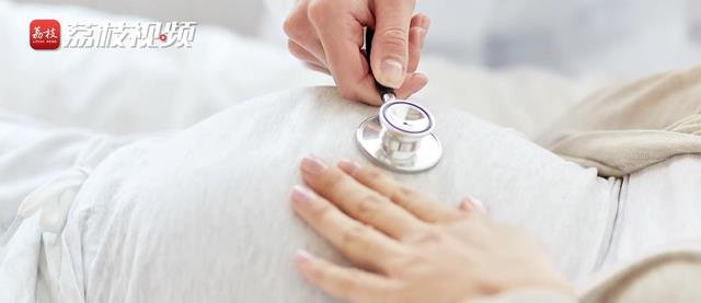 女子剖宫产四个月再次怀孕,剖宫产一年半又怀孕生产风险大吗