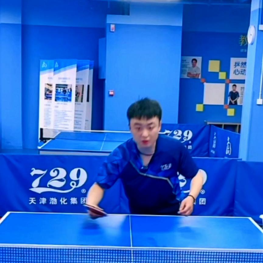 孙教练反手拉上旋球教学,孙教练发球教学