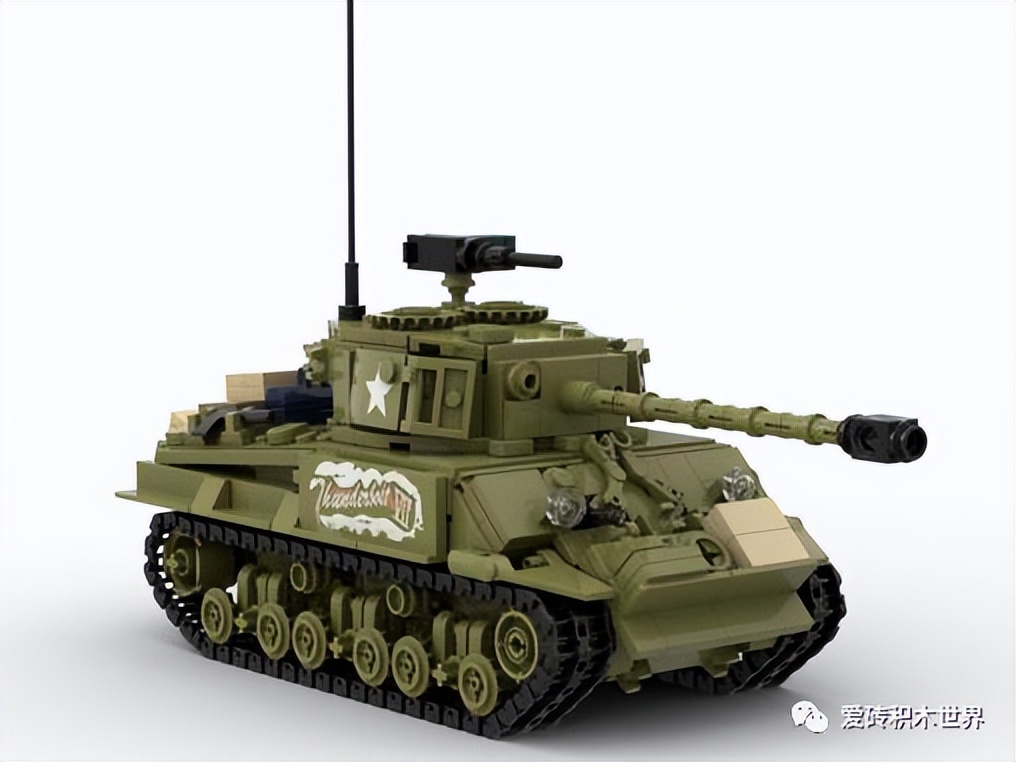 「爱砖MOC每日推送」驰骋疆场的钢铁战骑特殊的谢尔曼M4A3E8坦克