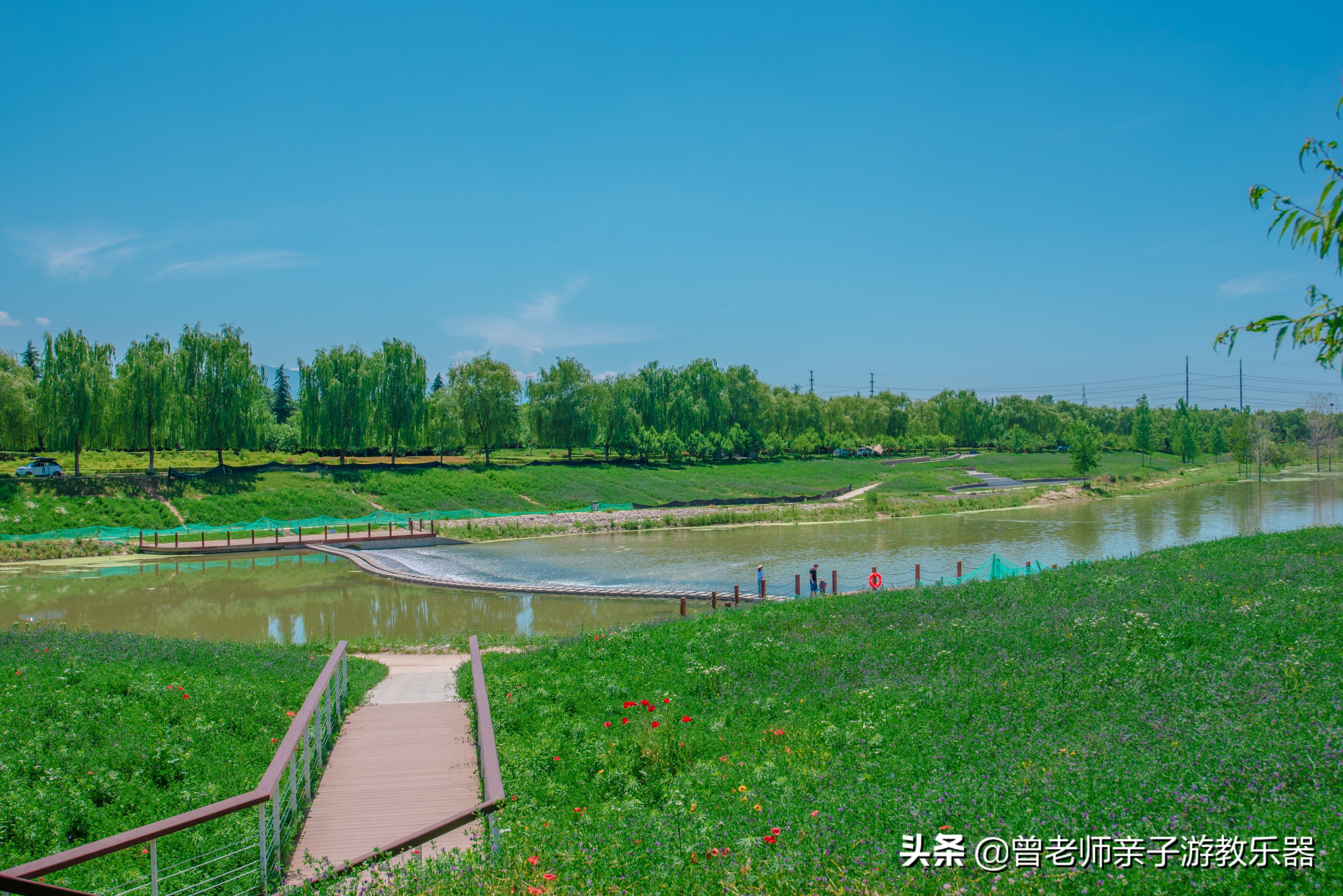 西安秋天野营免费地点,西安秋天露营地免费地点