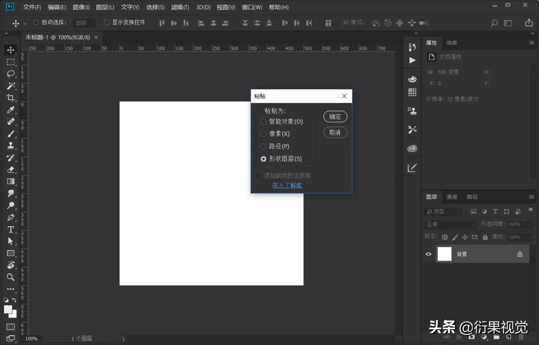 ui设计中图标设计方法有哪些,ui图标设计详细讲解