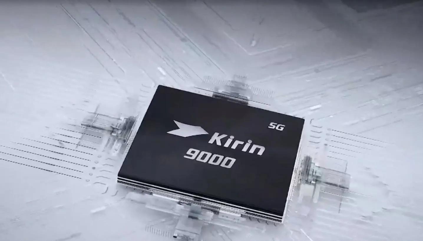麒麟9000当年芯片到底有多强,如何看待麒麟9000