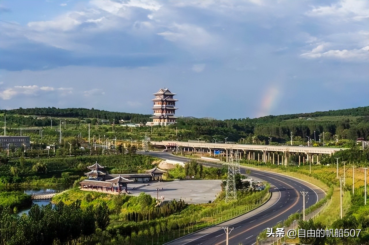 辽宁省沈阳市法库县鲜花店,辽宁省沈阳市法库县旅行社