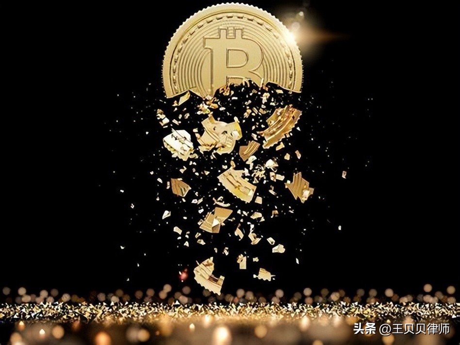 中国对比特币的规定2017,中国2022年对比特币的规定